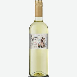 Вино Эль Эскондите 8,5-15% Бел. Сух. 0,75л