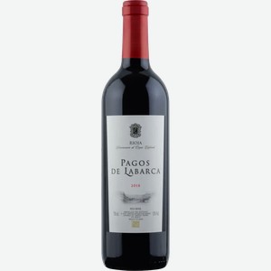 Вино сортовое ординарное ПАГОС ДЕ ЛАБАРКА 7,5-18% КР. СУХ. 0,75Л
