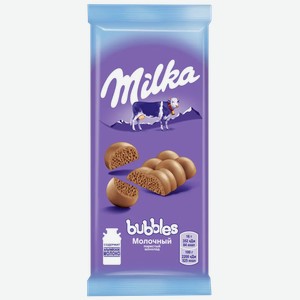 Шоколад Milka Bubbles Молочный Пористый 76-80г, , ,