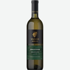 Вино сортовое ординарное ВАЗНАРИ ЦИНАНДАЛИ 8-15% БЕЛ. СУХ. 0,75Л