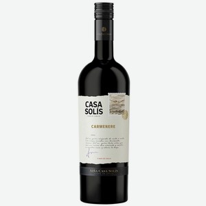 Вино сортовое КАСА СОЛИС КАРМЕНЕР 8,5-15% КР. П/СУХ. 0,75Л
