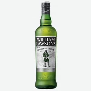 Виски шотландский ВИЛЬЯМ ЛОУСОНС 40% 0,5Л