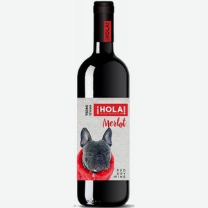 Вино сортовое ординарное ОЛА МЕРЛО 8,5-15% КР. СУХ. 0,75Л