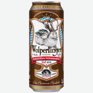 Пиво имп. WOLPERTINGER NATURTRUBES HEFEWEISSBIER 5,5% СВЕТЛ. НЕФИЛЬТР. ПАСТЕР. Ж/Б. 0,5Л, ,