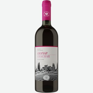 Вино ординарное АМАЧАР 11,5% КР. П/СЛ. 0,75Л