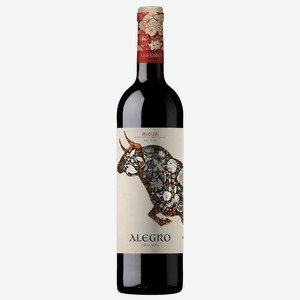 Вино сортовое выдержанное АЛЕГРО КРИАНЗА 7,5-15% КР. СУХ 0,75Л