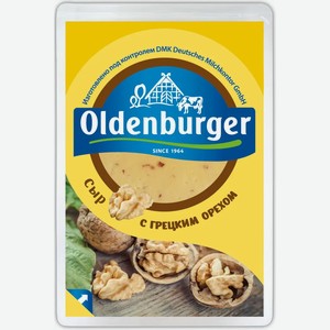 Сыр Oldenburger С Грецким Орехом 50% Нарезка 125г, , ,