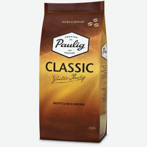 Кофе зерновой PAULIG CLASSIC 250Г, , ,