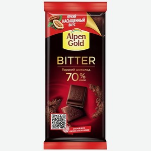 Шоколад Alpen Gold Горький 80г, , ,