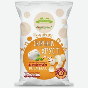 Моцарелла хрустящая БРИСТОЛЬ 40Г