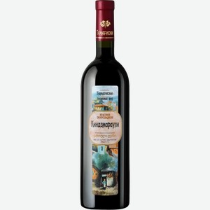 Вино сортовое ординарное ТАМАРИОНИ КИНДЗМАРАУЛИ 8,5-15% КР. П/СЛ. 0,75Л