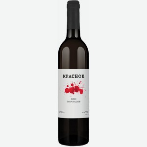 Вино Полусладкое Красное 10-12% Кр. П/сл. 0,7л