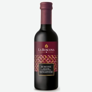 Вино сортовое ЛА БОСКОНА САНДЖОВЕЗЕ 8,5-15% КР. СУХ. 0,25Л