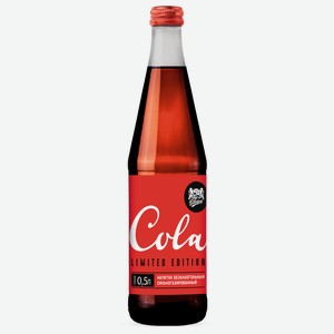 Напиток Cola Limited Edition Газ. Ст/б. 0,5л,