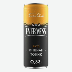 Газированный напиток Evervess Индиан Тоник 330 мл