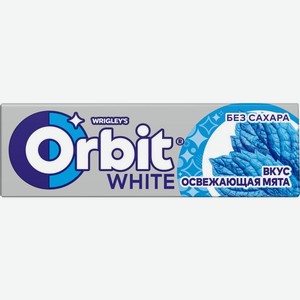 Жевательная резинка Orbit White Освежающая мята без сахара 13.6г
