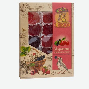 Мармелад «Мармеладная Сказка» Садовые ягоды, 500 г
