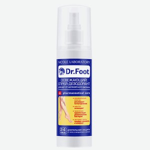 DR. FOOT Освежающий спрей-дезодорант для ног от неприятного запаха 150