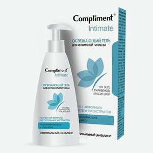 COMPLIMENT Освежающий гель для интимной гигиены Intimate 250