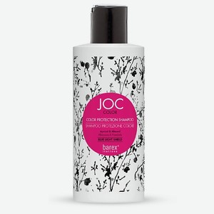 BAREX Шампунь Стойкость цвета Абрикос и Миндаль Protection Shampoo Apricot & Almond JOC COLOR 250