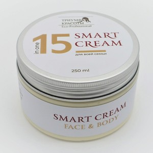 ТРИУМФ КРАСОТЫ Крем для тела Smart cream 15 in 1 250