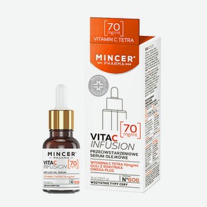 MINCER EST PHARMA 1989 VitaCInfusion Маслянная антивозрастная сыворотка для лица с витамином С 15мл 15