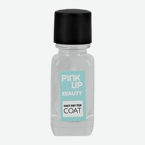 PINK UP Экспресс-сушка для ногтей BEAUTY fast dry top coat 11 мл