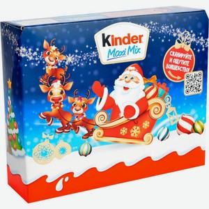 Набор кондитерских изделий Kinder Maxi Mix 223г
