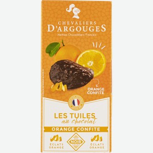 Шоколад темный Ле Шевалье Де Аргуж тюльи с цедрой апельсина Ле Шевалье Де Аргуж кор, 120 г