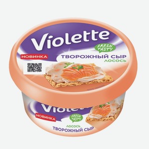 Сыр творожный «Violette» с лососем, 140 г