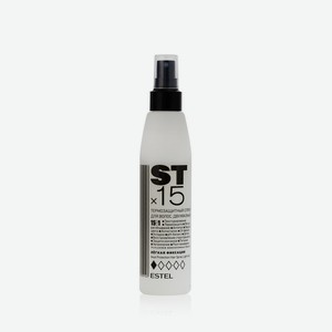 Estel STx15 2-х фазный спрей термозащита 15в1 для волос легкой фиксации, 200мл