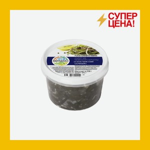 Салат из морской капусты Меридиан Сахалинский 250 гр