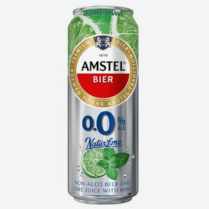 Пивной напиток безалкогольный  Амстел  лайм мята, 0.43Л