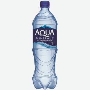 Вода питьевая газированная Aqua Minerale, 1 л