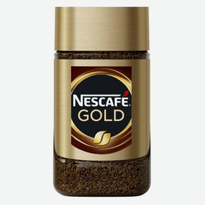 Кофе растворимый Nescafe Gold, 47.5 г, стеклянная банка