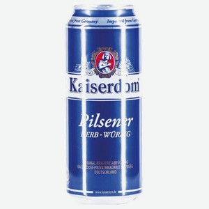 Пиво светлое Kaiserdom Pilsener Premium, 0,5 л, металлическая банка
