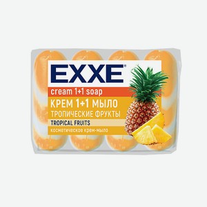 EXXE Косметическое мыло 1+1  Тропические фрукты  300