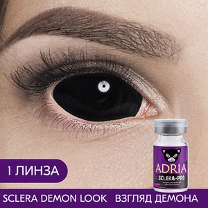 ADRIA Цветные контактные линзы, Sclera, Demon look, 1 линза