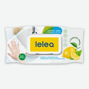 LELEA Салфетки хозяйственные универсальные с ароматом лимона 120