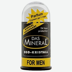 DAS MINERAL Дезодорант кристалл парфюмированный для мужчин  Das Mineral for Men  100