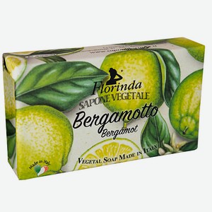 FLORINDA мыло  Воздух Осени  Bergamotto / Бергамот 200
