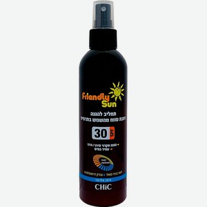 CHIC COSMETIC Солнцезащитный легкий лосьон - спрей для чувствительной кожи тела SPF 30 250
