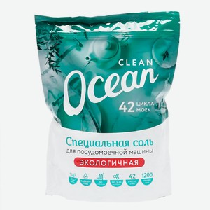 LABORATORY KATRIN Экологичная соль для посудомоечных машин Clean Ocean выокой степени очистки 1200