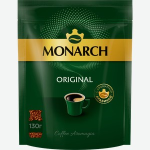 Кофе растворимый Monarch Original натуральный сублимированный 130г