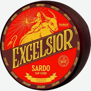 Сыр Excelsior Сардо 45% 250 г