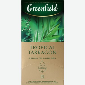 Чай зелёный Greenfield Tropical Taragon 25пак