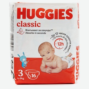 Подгузники Huggies Classic 3, 16 шт