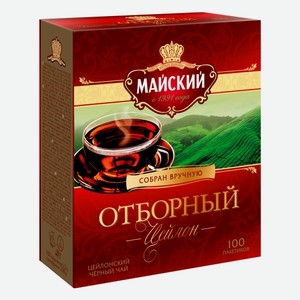 Чай Май Отборный черн 100*2г
