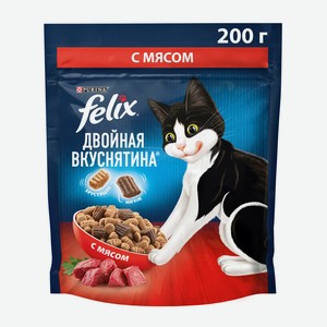 Корм сухой Felix Двойная вкуснятина для взрослых кошек с мясом, 200г Россия