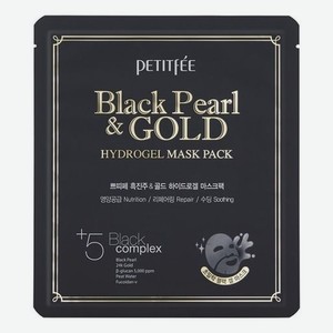 Гидрогелевая маска с золотом и черным жемчугом Black Pearl & Gold Hydrogel Mask Pack: Маска 32г